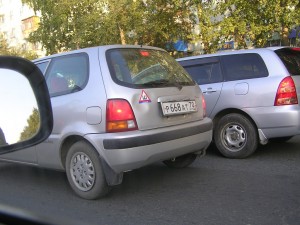 Машина с номером р668ат