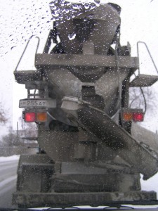 Бетономешалка с номером р255ат